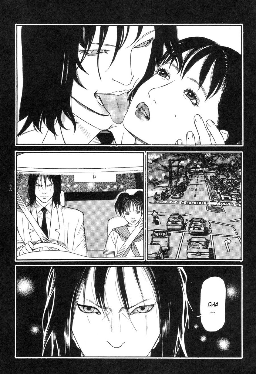 Ban Chuyên Án Dị Thường Maru Psi Chương 8 page 15 - Giả Dược