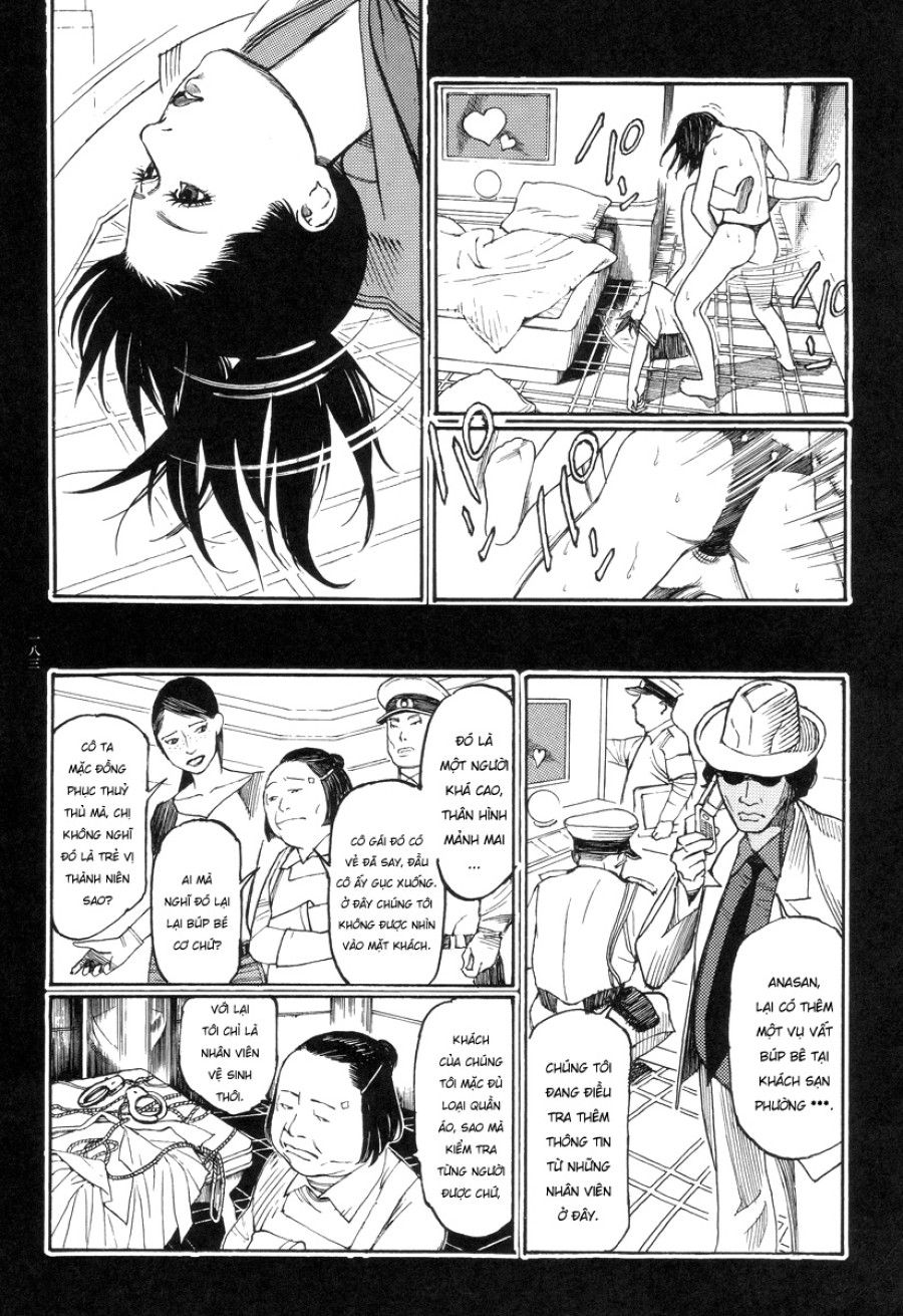 Ban Chuyên Án Dị Thường Maru Psi Chương 8 page 19 - Giả Dược