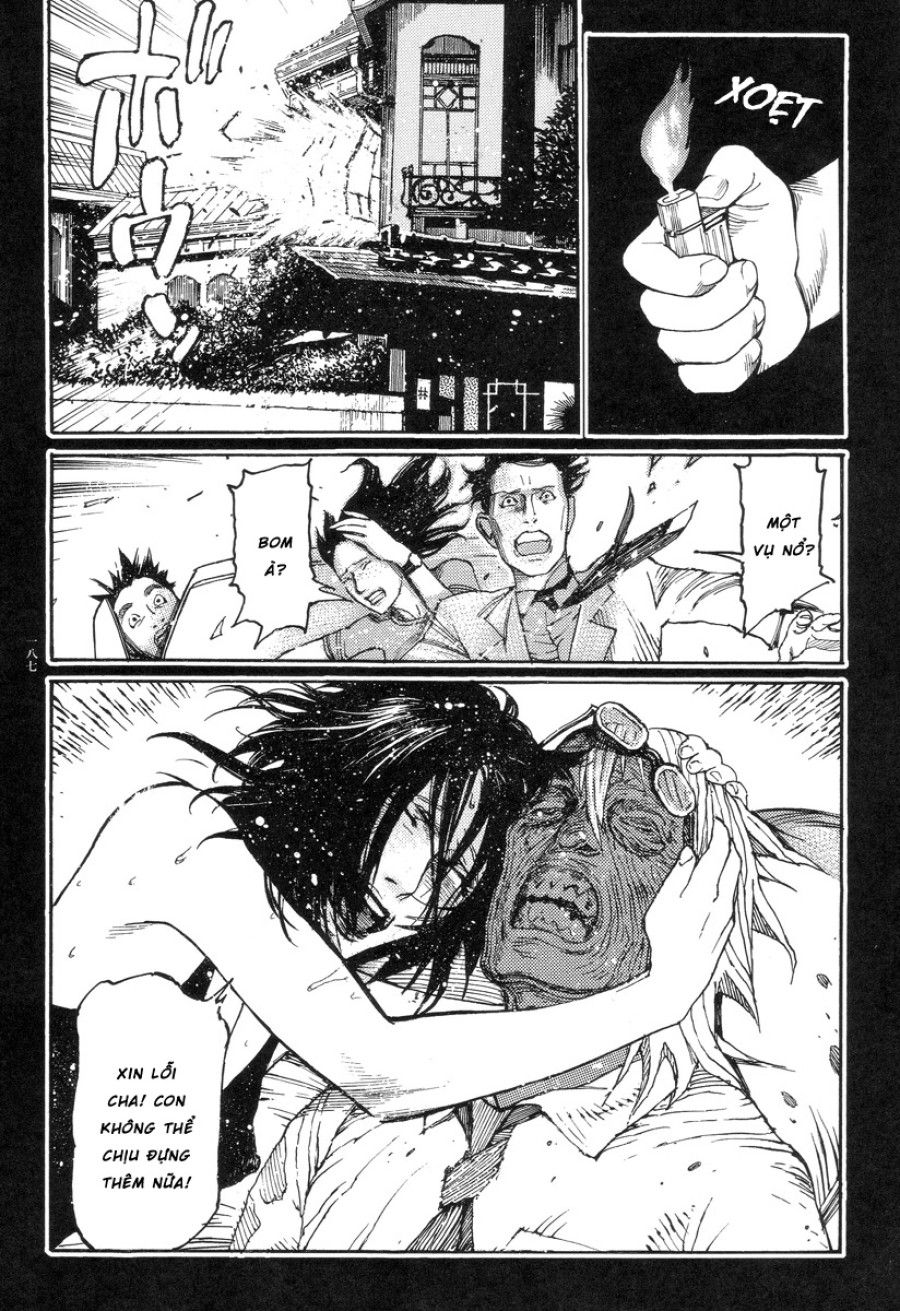 Ban Chuyên Án Dị Thường Maru Psi Chương 8 page 23 - Giả Dược