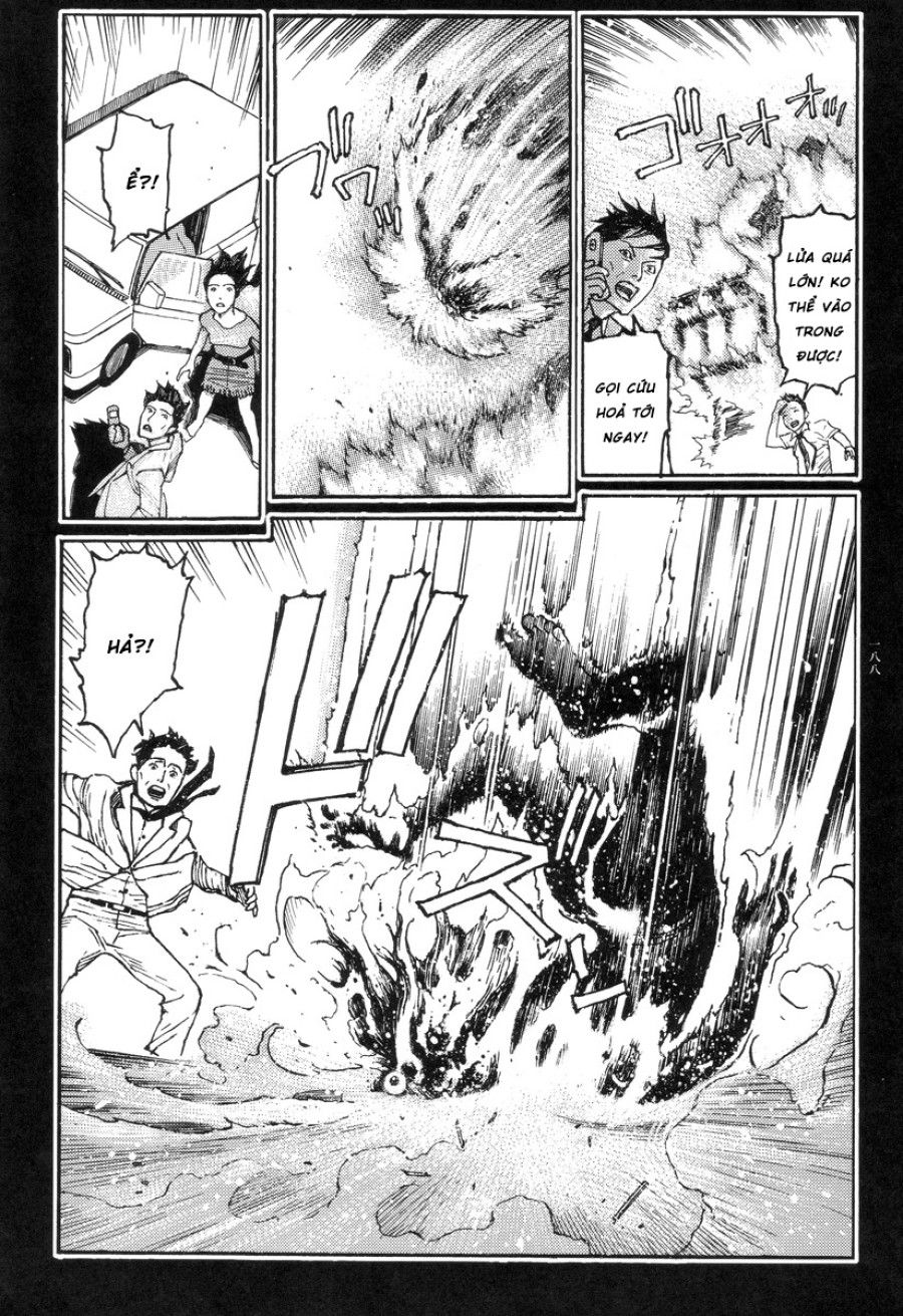 Ban Chuyên Án Dị Thường Maru Psi Chương 8 page 24 - Giả Dược
