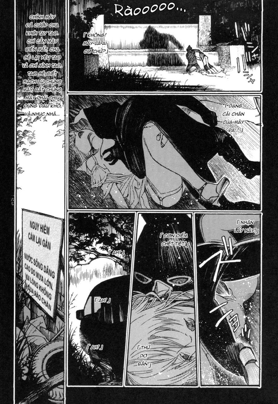 Ban Chuyên Án Dị Thường Maru Psi Chương 8 page 4 - Giả Dược
