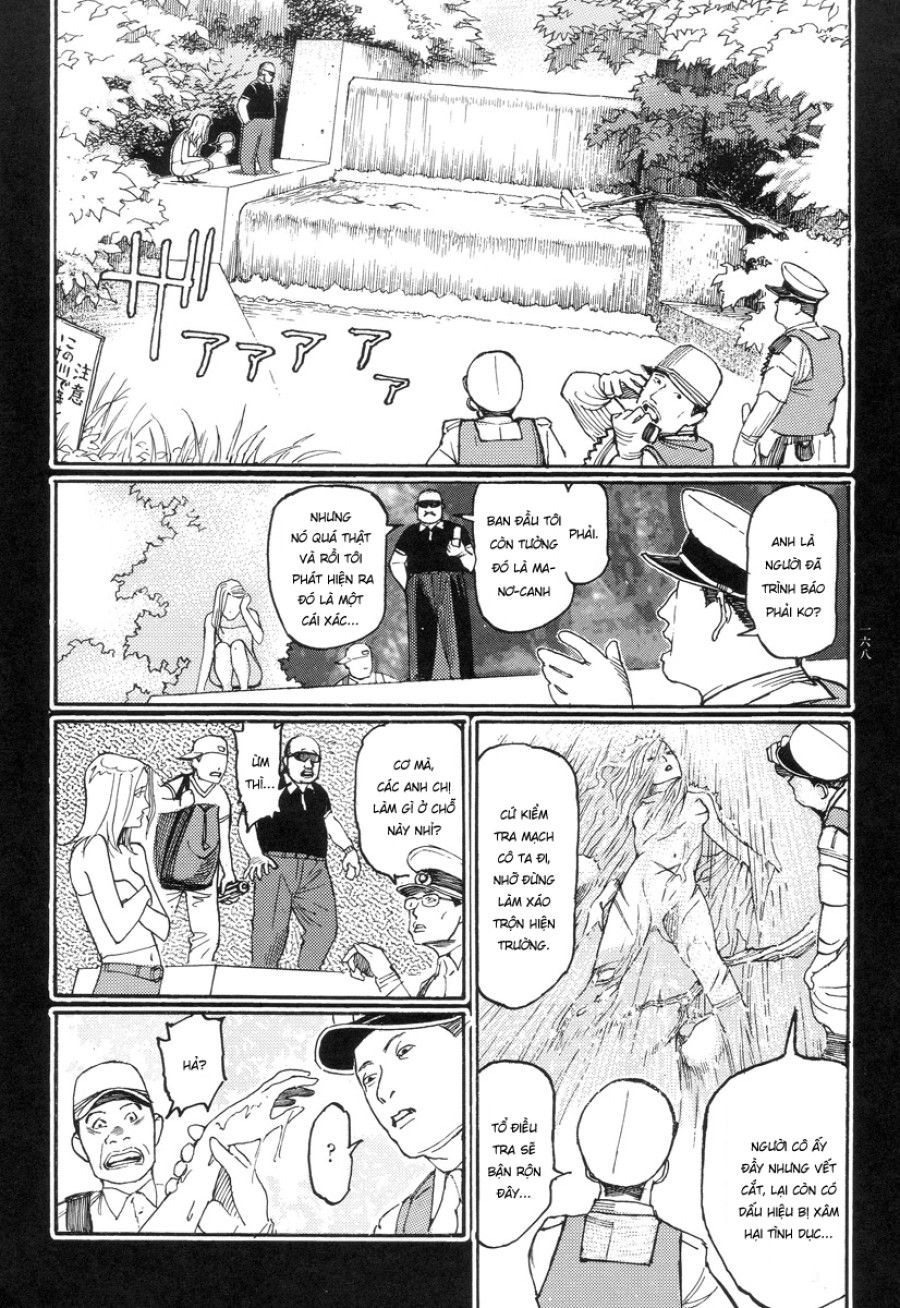 Ban Chuyên Án Dị Thường Maru Psi Chương 8 page 5 - Giả Dược