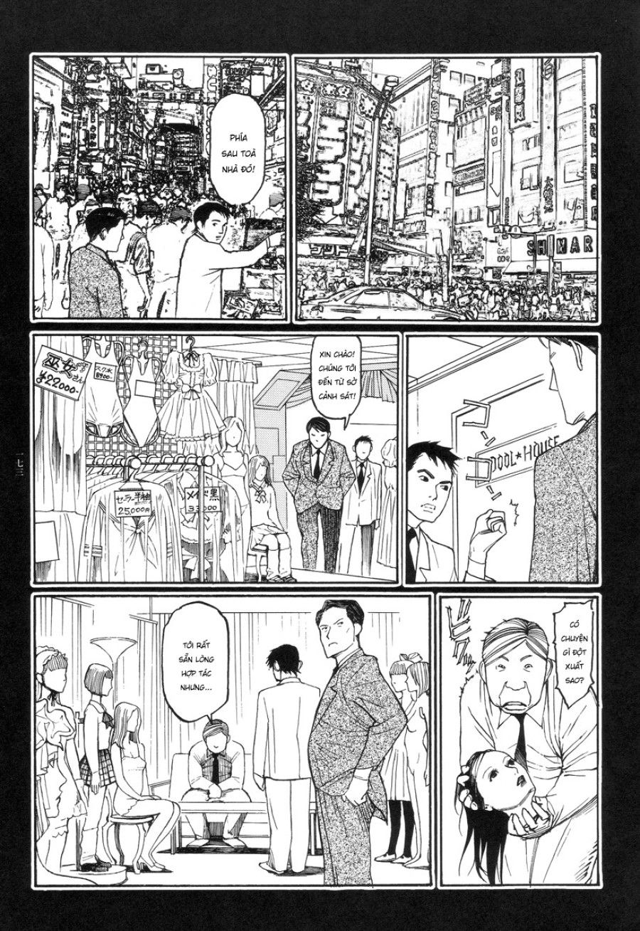Ban Chuyên Án Dị Thường Maru Psi Chương 8 page 10 - Giả Dược