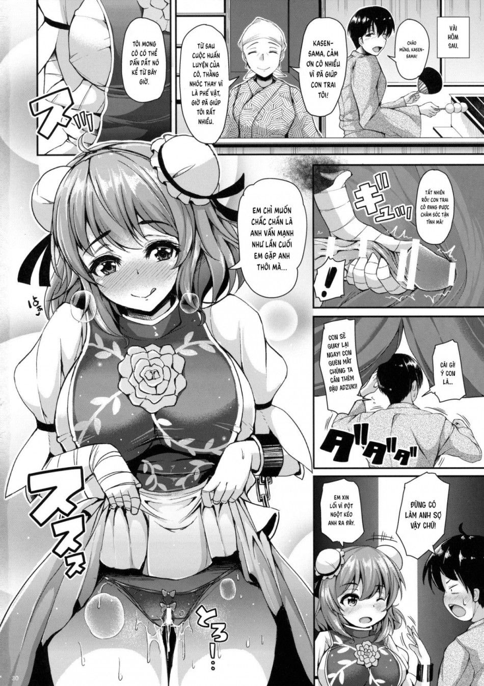 Bạn Có Muốn Được Huấn Luyện Tình Dục Với Kasen-chan Không? Oneshot page 29 - Giả Dược