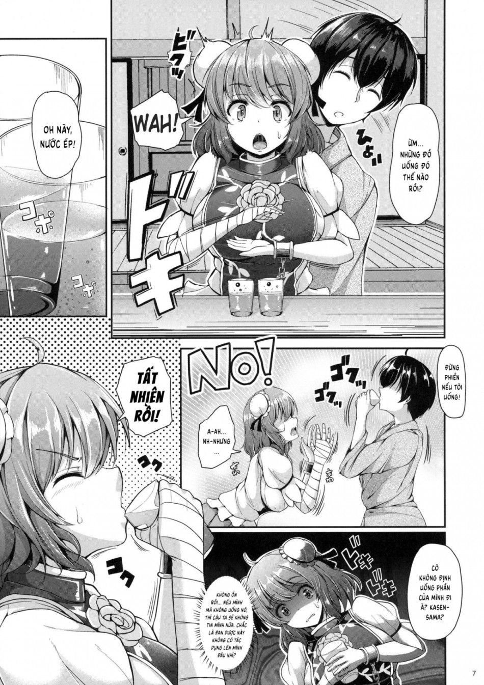 Bạn Có Muốn Được Huấn Luyện Tình Dục Với Kasen-chan Không? Oneshot page 6 - Giả Dược