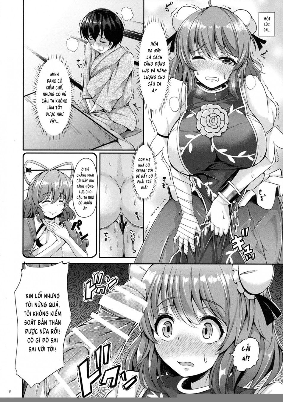 Bạn Có Muốn Được Huấn Luyện Tình Dục Với Kasen-chan Không? Oneshot page 7 - Giả Dược