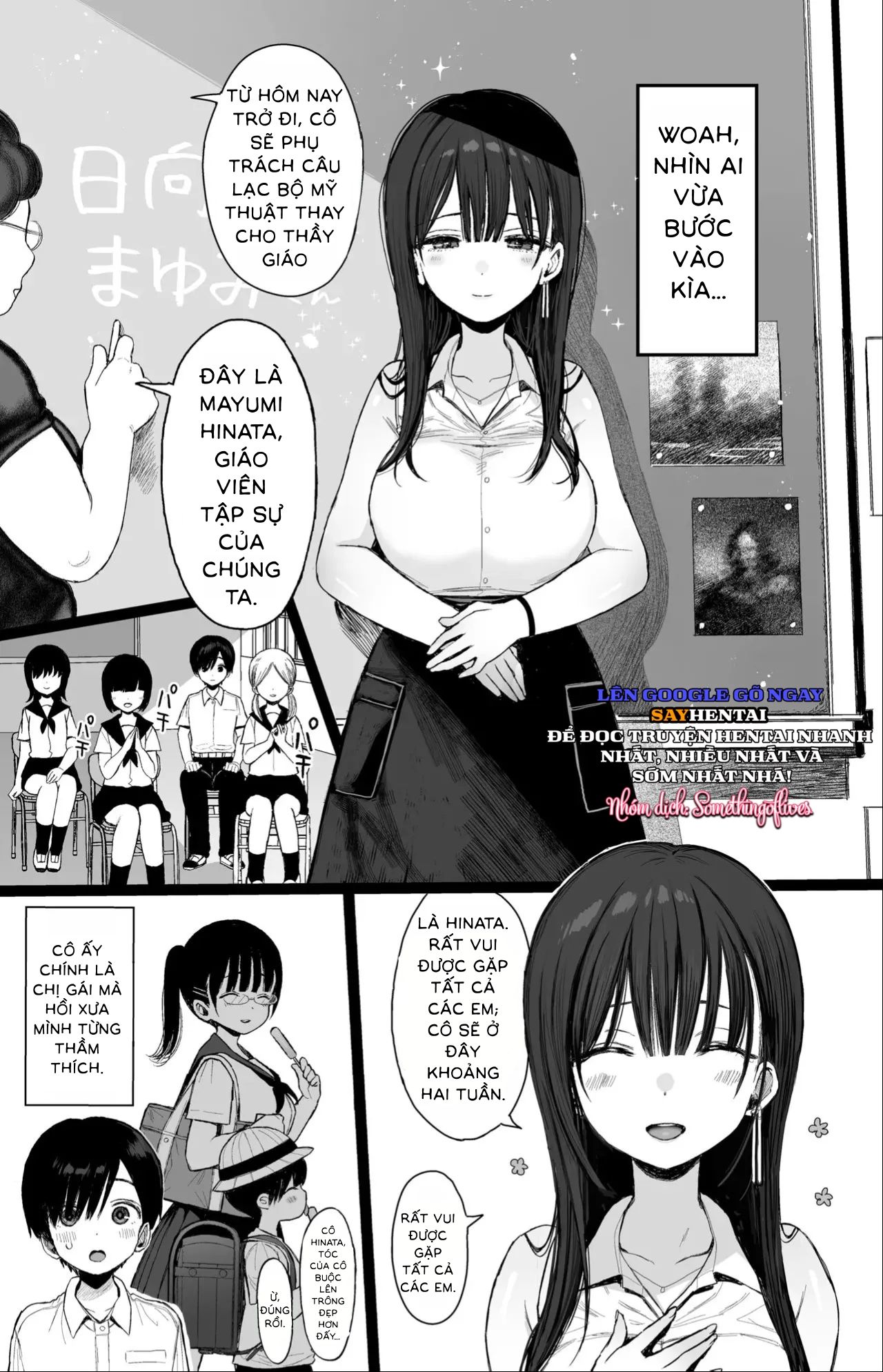 đọc truyện Bạn Có Thích Một Người Bạn Thời Thơ Ấu Kiểu Chị Gái Dâm Đãng Không_ Chương 1 ảnh 3 tại Thiên Thai Truyện