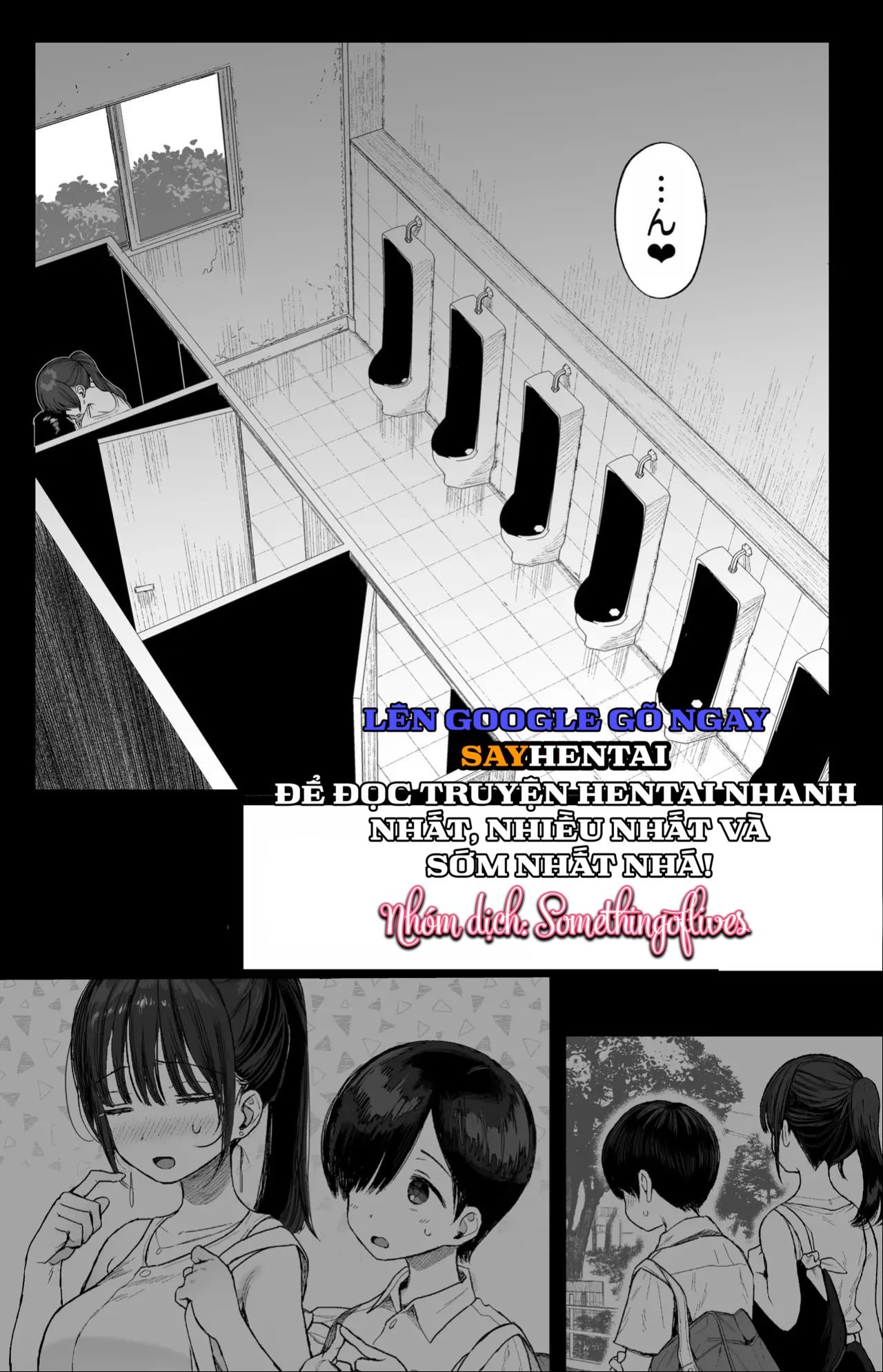 đọc truyện Bạn Có Thích Một Người Bạn Thời Thơ Ấu Kiểu Chị Gái Dâm Đãng Không_ Chương 3 ảnh 17 tại Thiên Thai Truyện