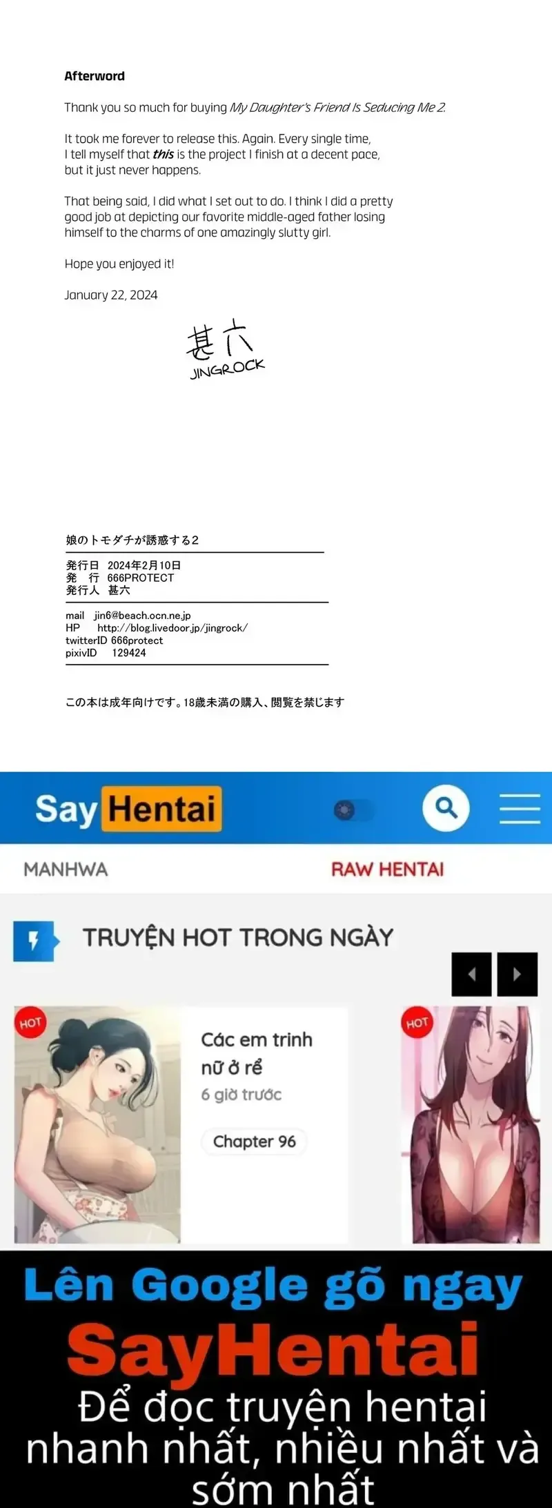 đọc truyện Bạn Con Gái Quyến Rũ Tôi Chương 2 ảnh 37 tại Truyện Dạ Ký