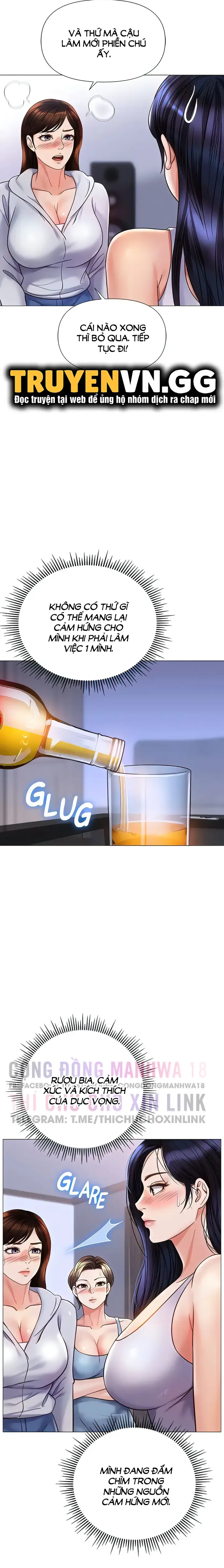 Bạn Của Con Gái Tôi Chương 103 page 12 - Giả Dược