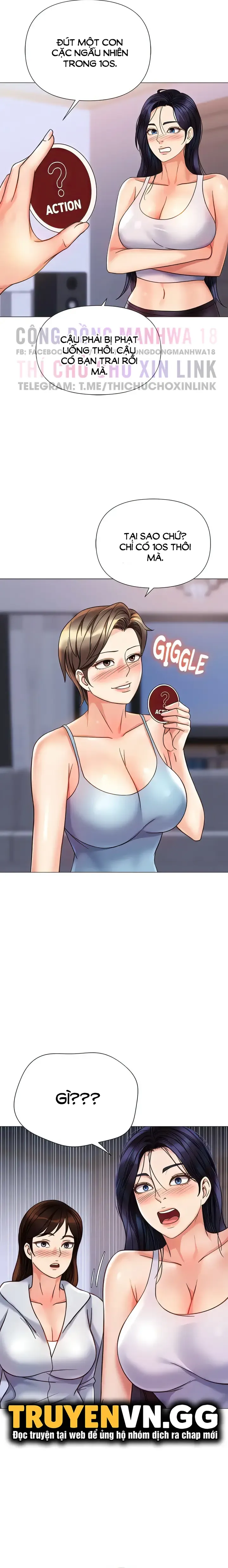 Bạn Của Con Gái Tôi Chương 103 page 14 - Giả Dược