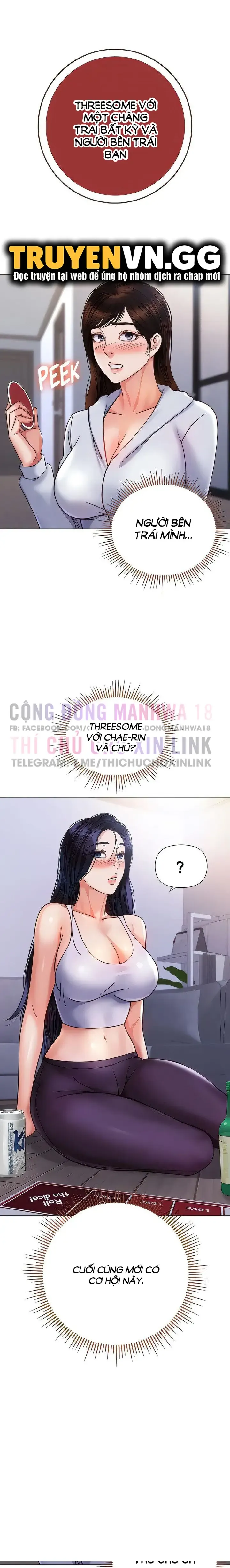 Bạn Của Con Gái Tôi Chương 104 page 2 - Giả Dược