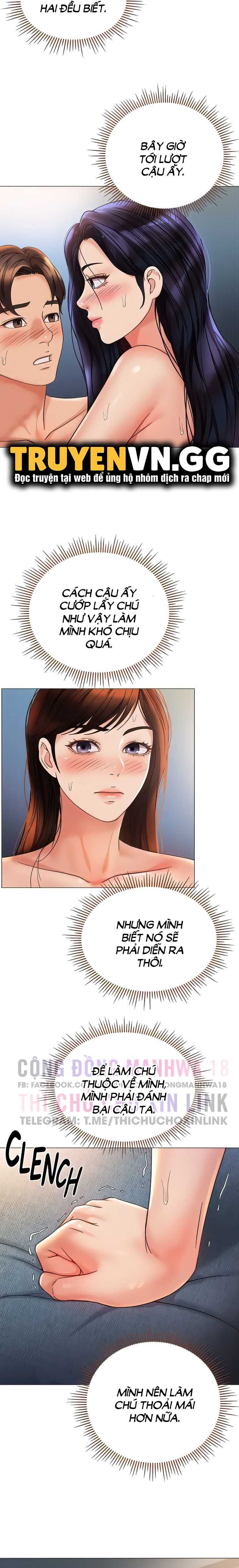 Bạn Của Con Gái Tôi Chương 105 page 15 - Giả Dược