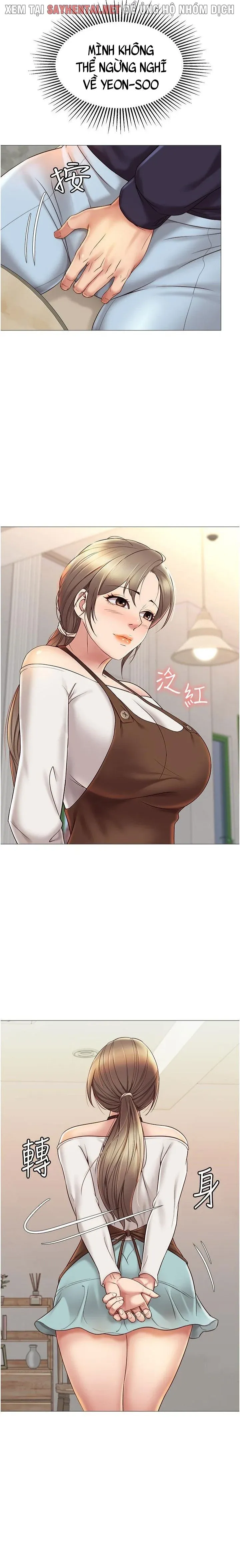Bạn Của Con Gái Tôi Chương 11 page 17 - Giả Dược