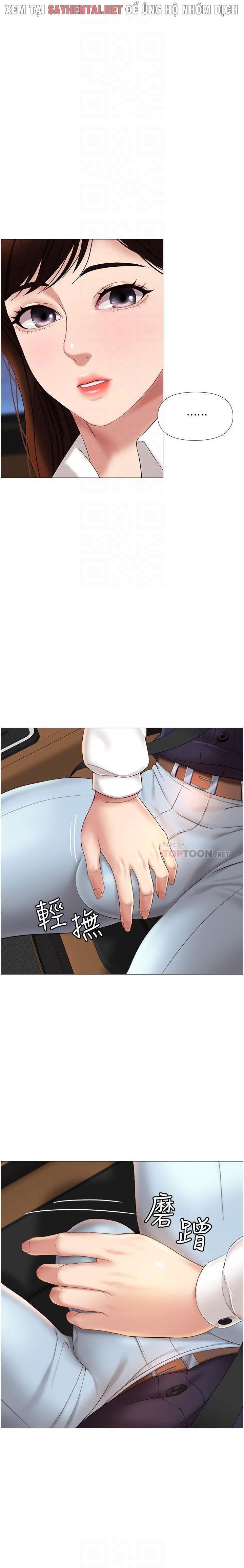Bạn Của Con Gái Tôi Chương 11 page 3 - Giả Dược