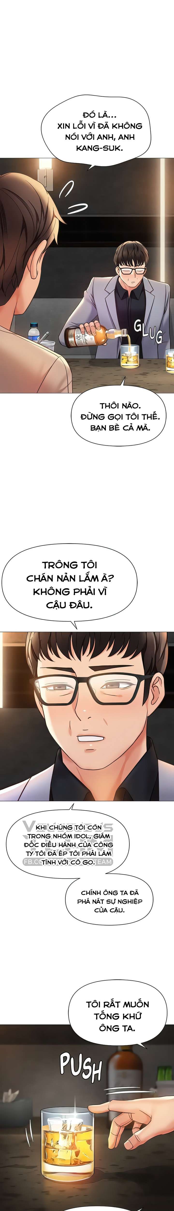 Bạn Của Con Gái Tôi Chương 117 page 21 - Giả Dược