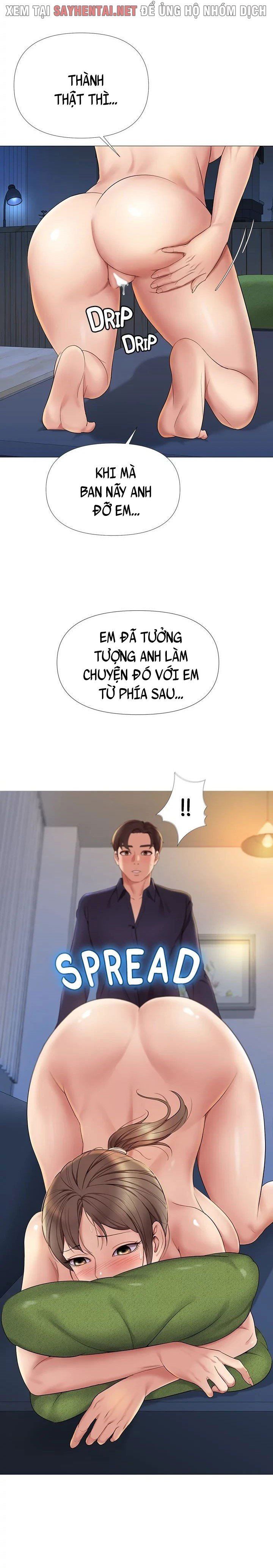 Bạn Của Con Gái Tôi Chương 14 page 12 - Giả Dược