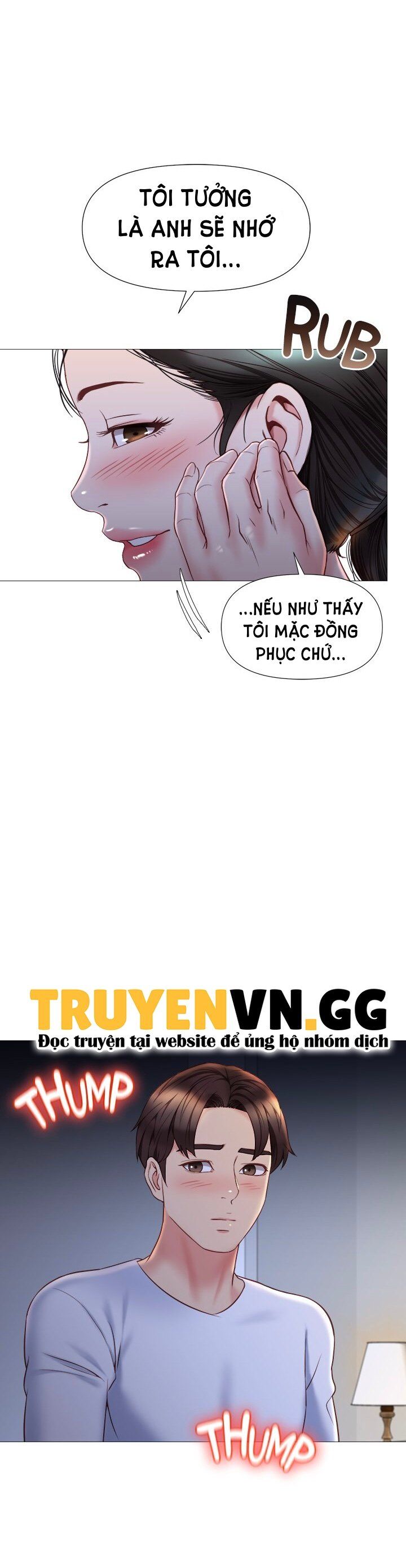 Bạn Của Con Gái Tôi Chương 48 page 14 - Giả Dược