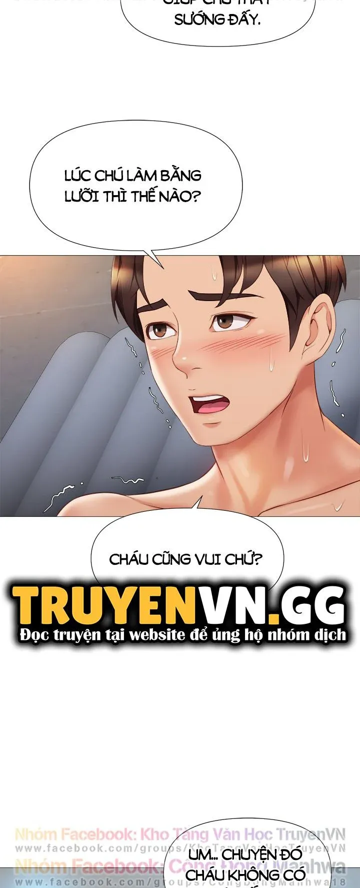 Bạn Của Con Gái Tôi Chương 55 page 17 - Giả Dược