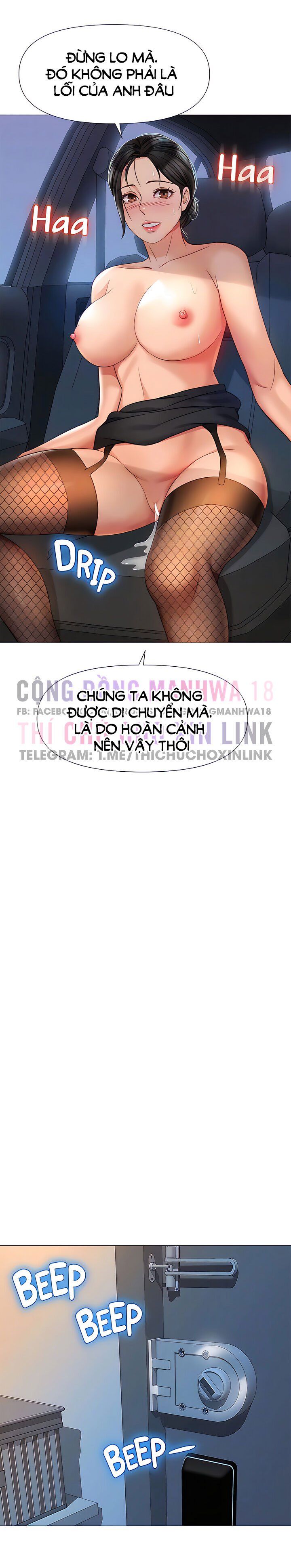 Bạn Của Con Gái Tôi Chương 75 page 10 - Giả Dược