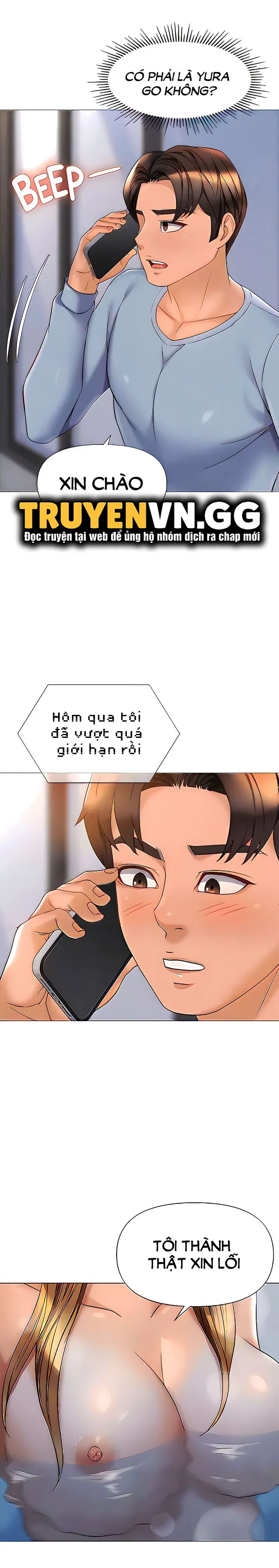 Bạn Của Con Gái Tôi Chương 78 page 21 - Giả Dược
