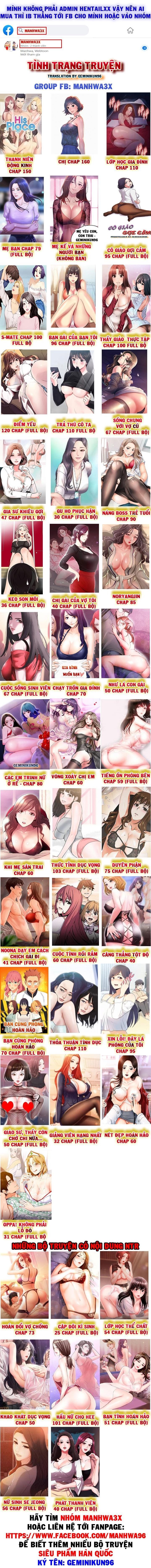 Bạn Của Con Gái Tôi Chương 9 page 14 - Giả Dược