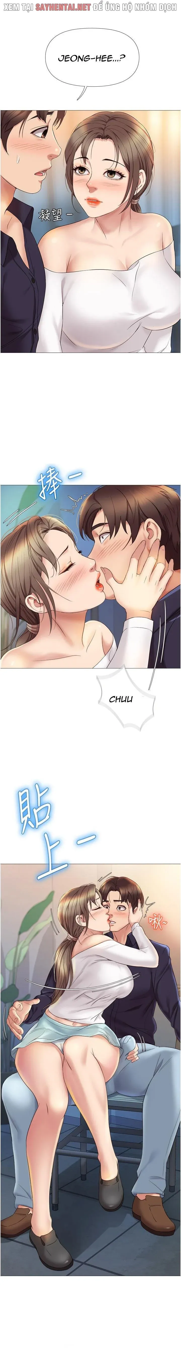 Bạn Của Con Gái Chương 13 page 1 - Giả Dược
