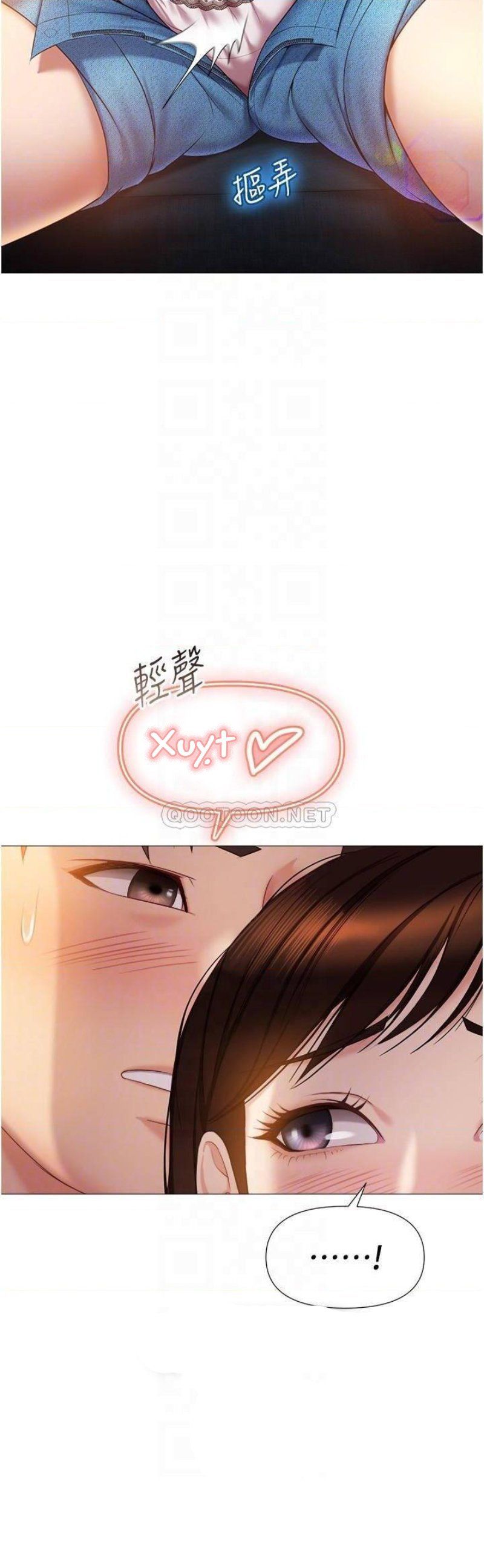 Bạn Của Con Gái Chương 38 page 14 - Giả Dược