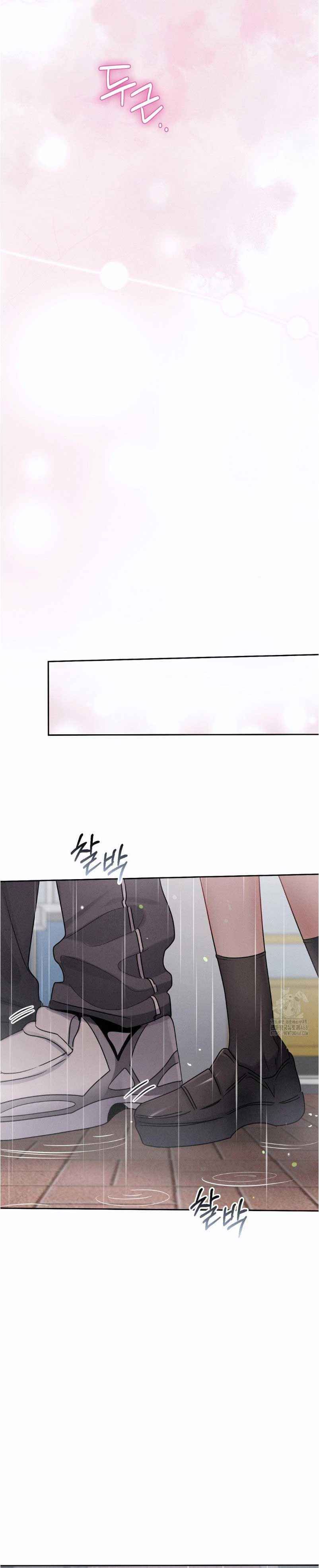 đọc truyện Bạn Của Em Trai Chương 10 ảnh 11 tại Thiên Thai Truyện