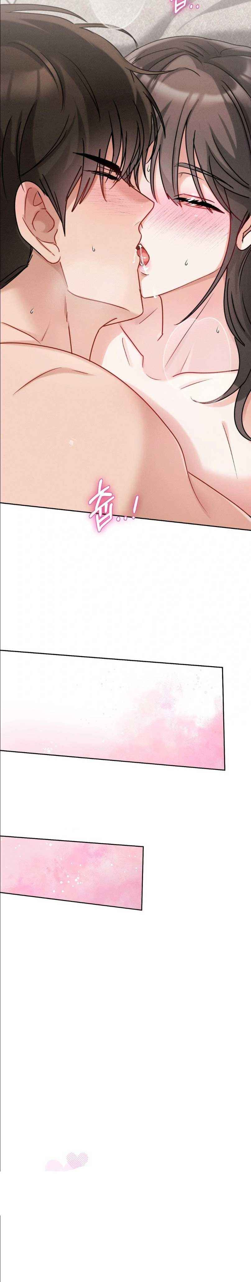 đọc truyện Bạn Của Em Trai Chương 12.5 ảnh 4 tại Thiên Thai Truyện