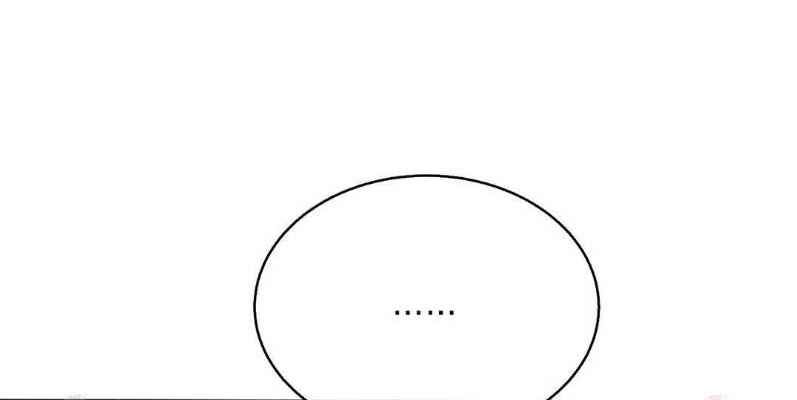 đọc truyện Bạn Của Em Trai Chương 5 ảnh 6 tại Thiên Thai Truyện