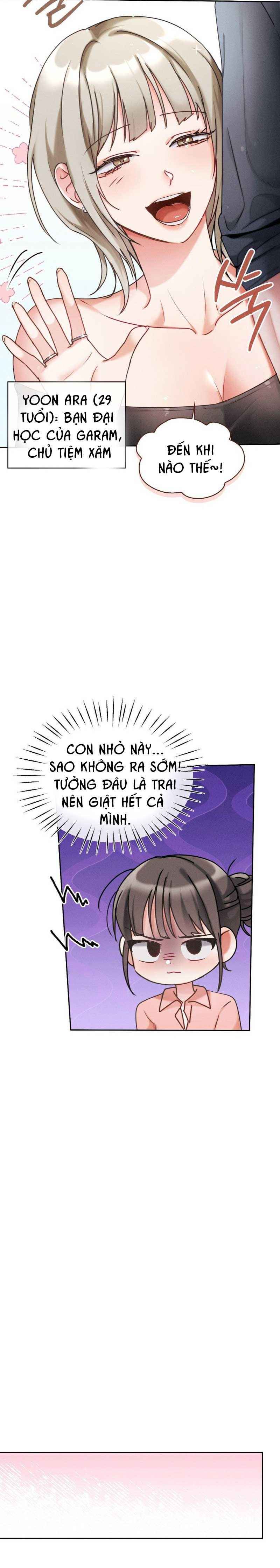 đọc truyện Bạn Của Em Trai Chương 7 ảnh 5 tại Thiên Thai Truyện