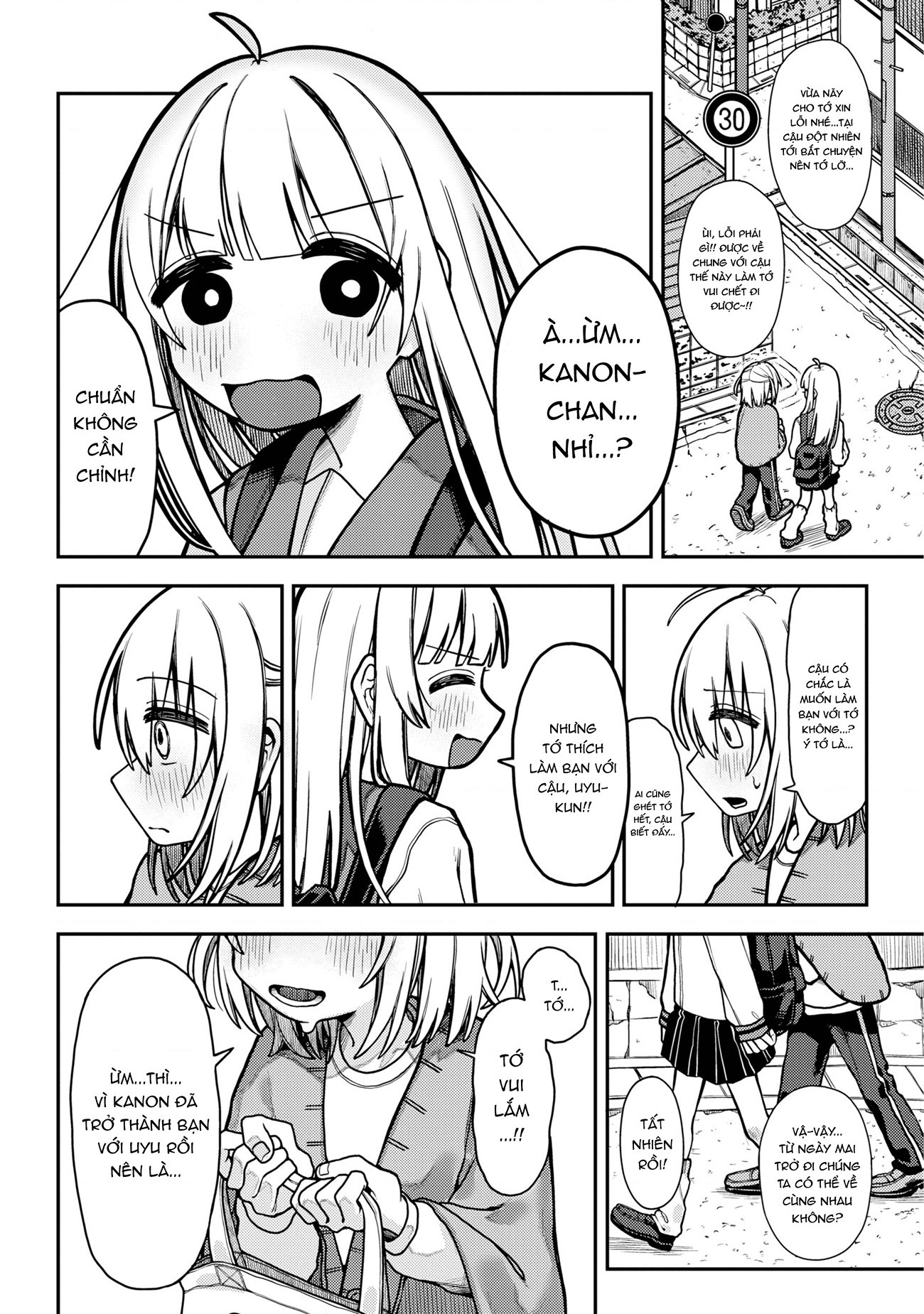 đọc truyện Bạn Của Uyu-chan Chương 1 ảnh 3 tại Thiên Thai Truyện