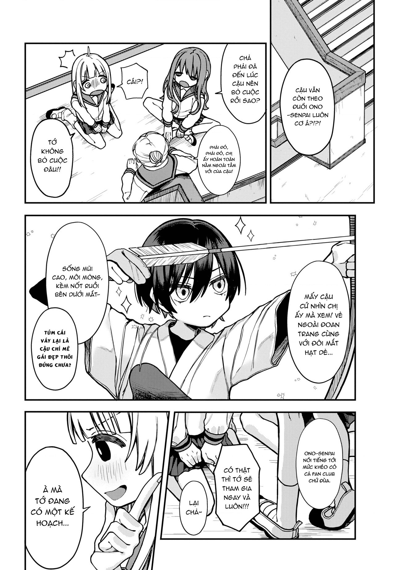 đọc truyện Bạn Của Uyu-chan Chương 1 ảnh 5 tại Thiên Thai Truyện