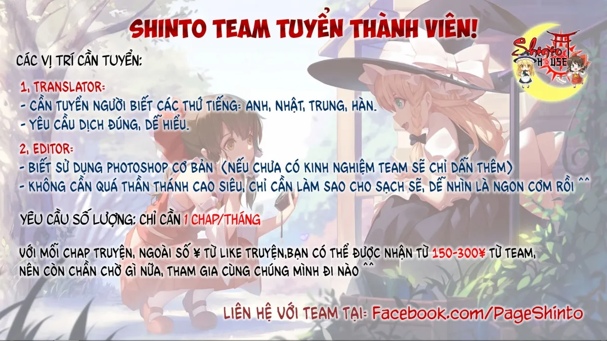 Bạn Cùng Lớp Của Tôi Là Vợ Ba Tôi. Nhưng Trên Giường Cô Ấy Là Của Tôi. - Chương 2