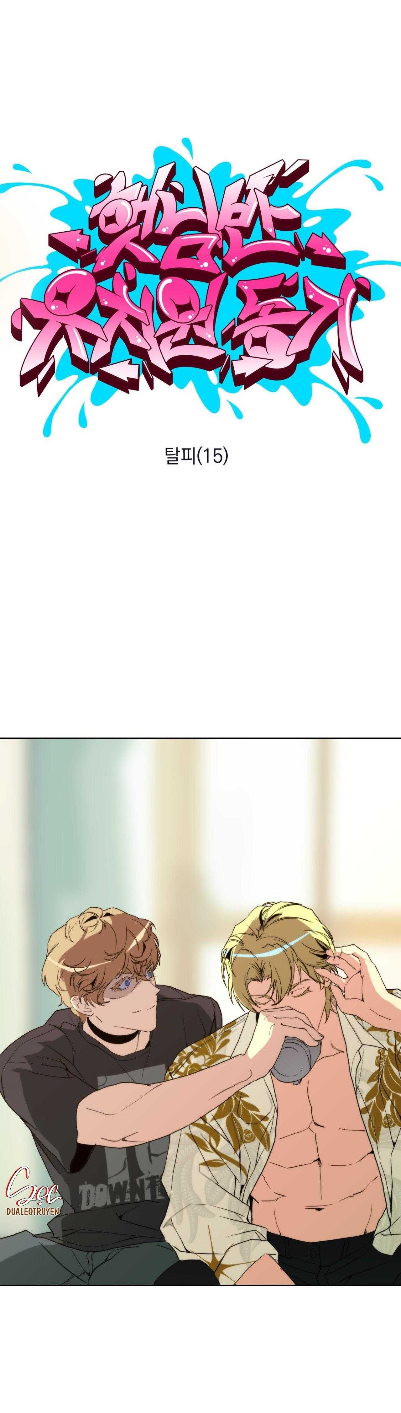 đọc truyện Bạn Cùng Lớp Mẫu Giáo Mặt Trời Chương 42 ảnh 9 tại Thiên Thai Truyện