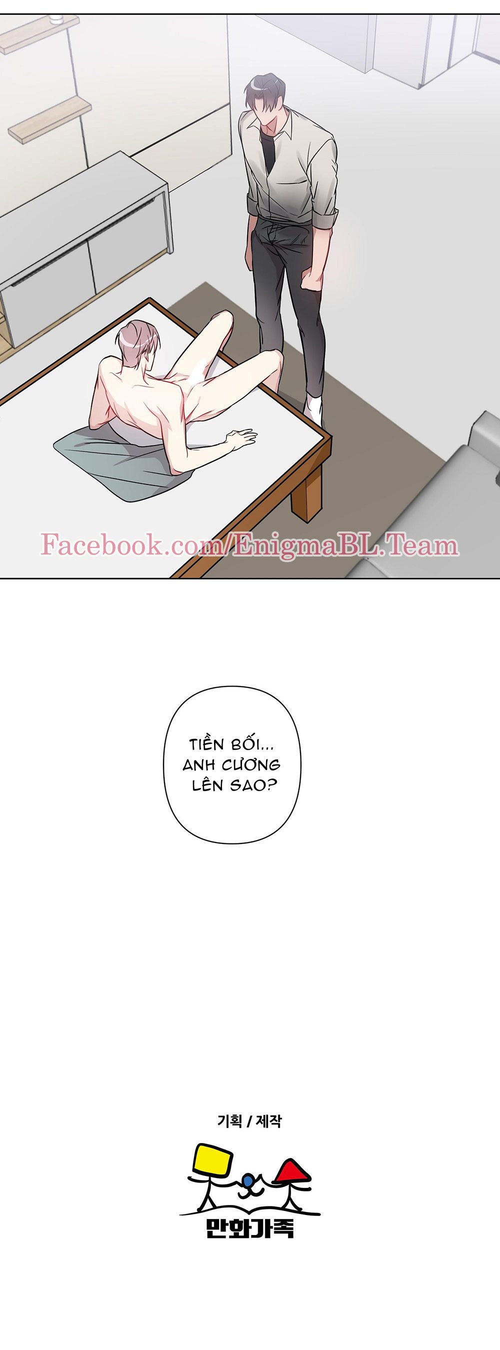 đọc truyện Bạn Cùng Phòng (là Một Tên Nghiện Sex) Chương 9 ảnh 29 tại Thiên Thai Truyện