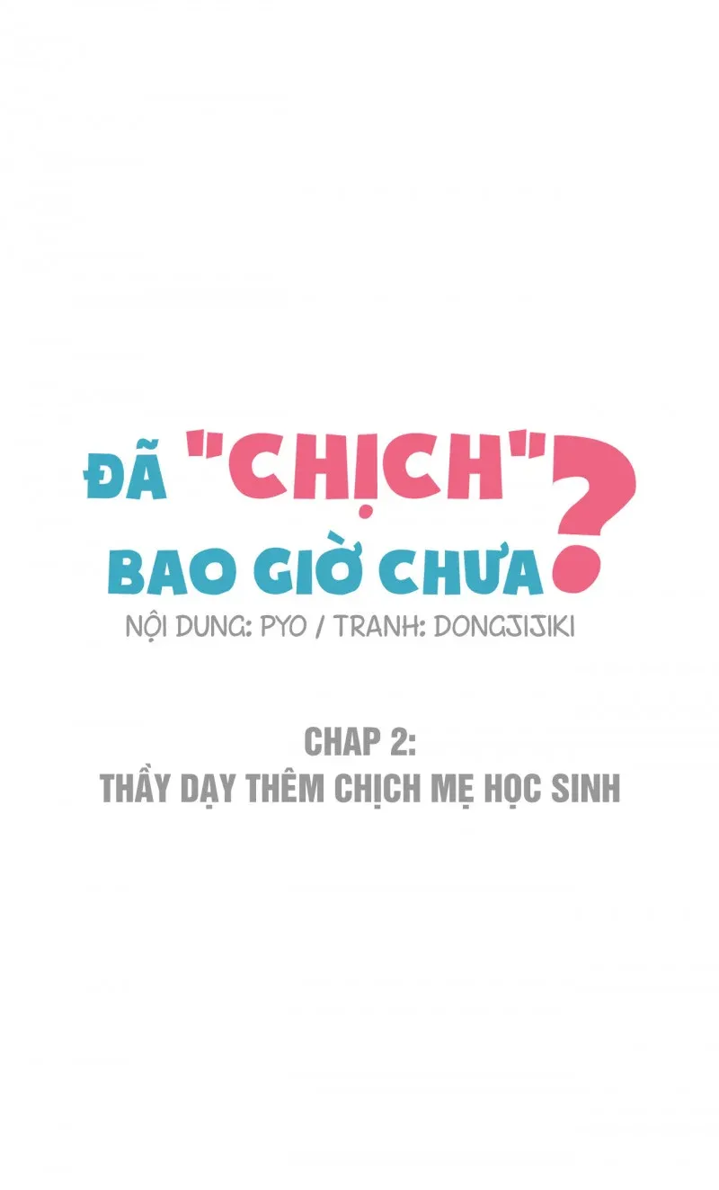 Bạn Đã Xxx Bao Giờ Chưa? Chương 2 page 3 - Giả Dược