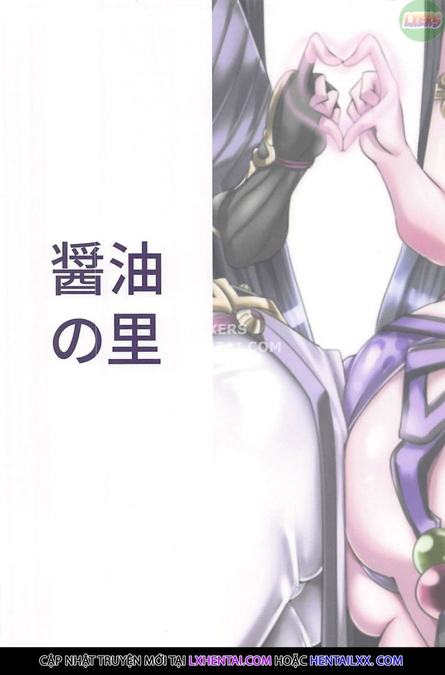 Bạn Đến Trường Bằng Cách Nào? Oneshot page 30 - Giả Dược