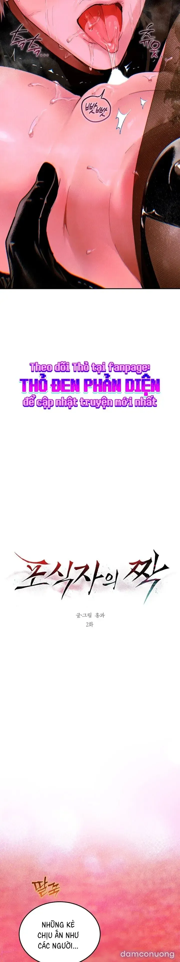 đọc truyện Bạn Đời Của Kẻ Săn Mồi Chương 2 ảnh 6 tại Thiên Thai Truyện