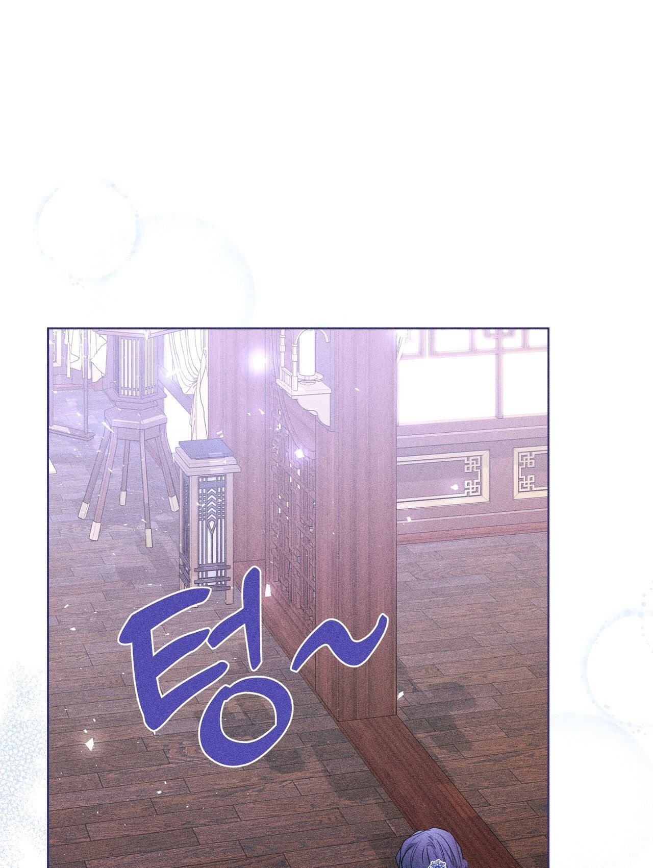 đọc truyện Bạn Đời Của Ryun Chương 21.2 ảnh 16 tại Giả Dược