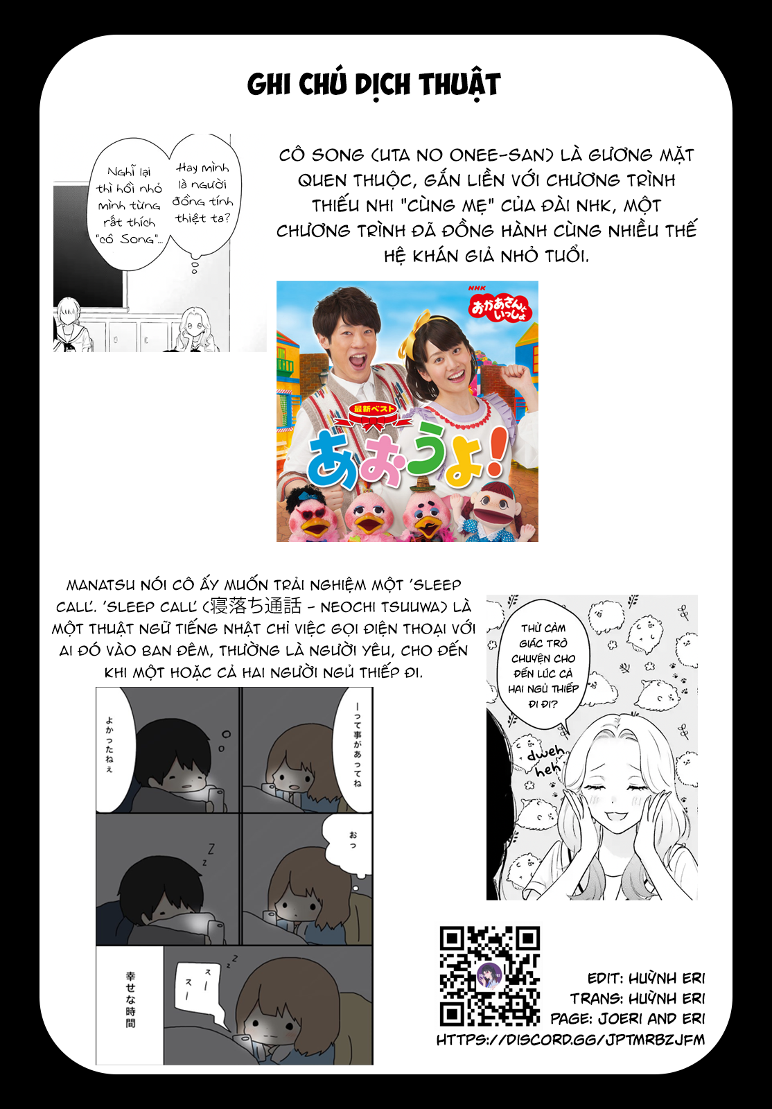 đọc truyện Bạn Gái Có Thời Hạn 7 Ngày Chương 2 ảnh 26 tại Thiên Thai Truyện