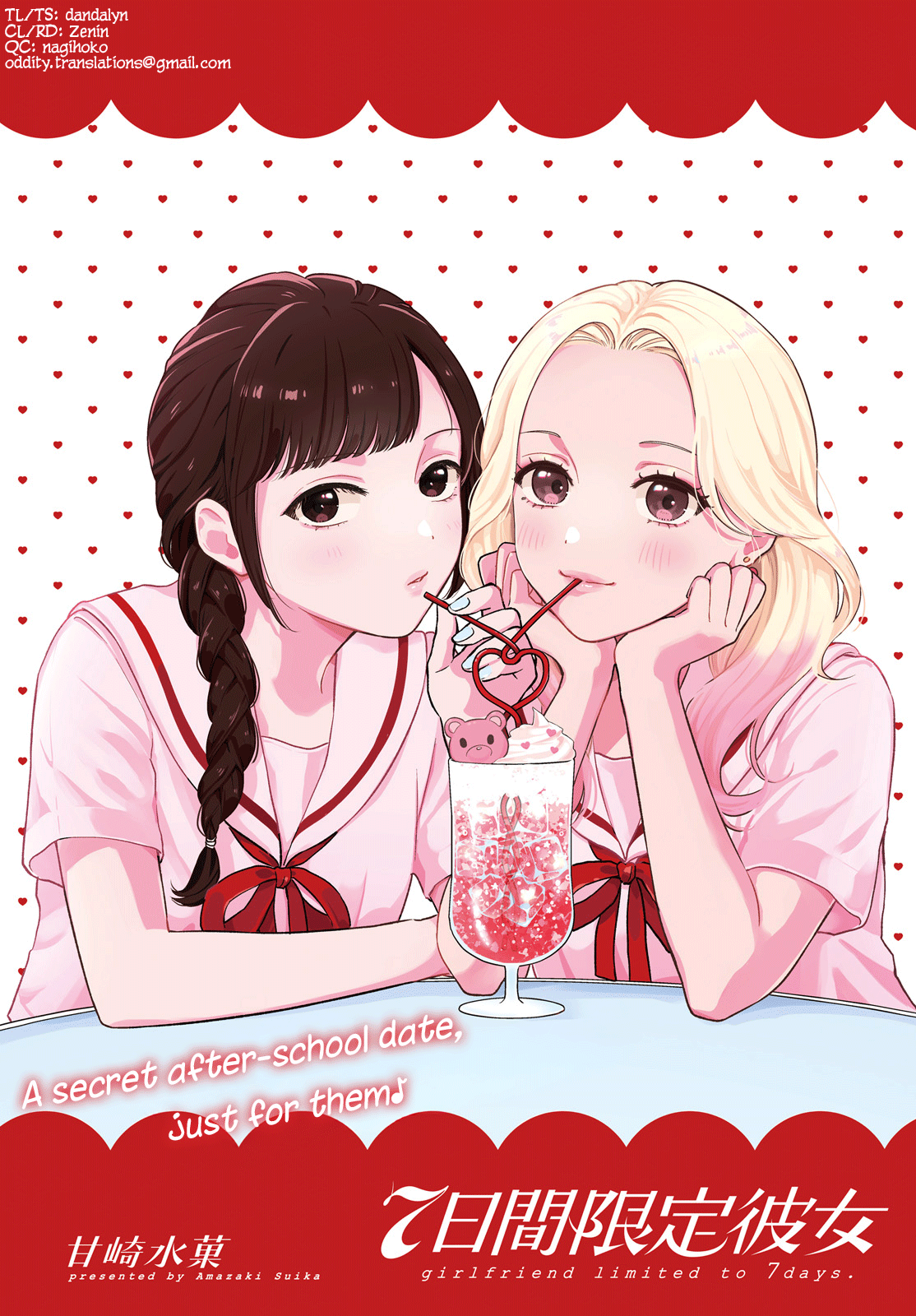 đọc truyện Bạn Gái Có Thời Hạn 7 Ngày Chương 3 ảnh 2 tại Thiên Thai Truyện