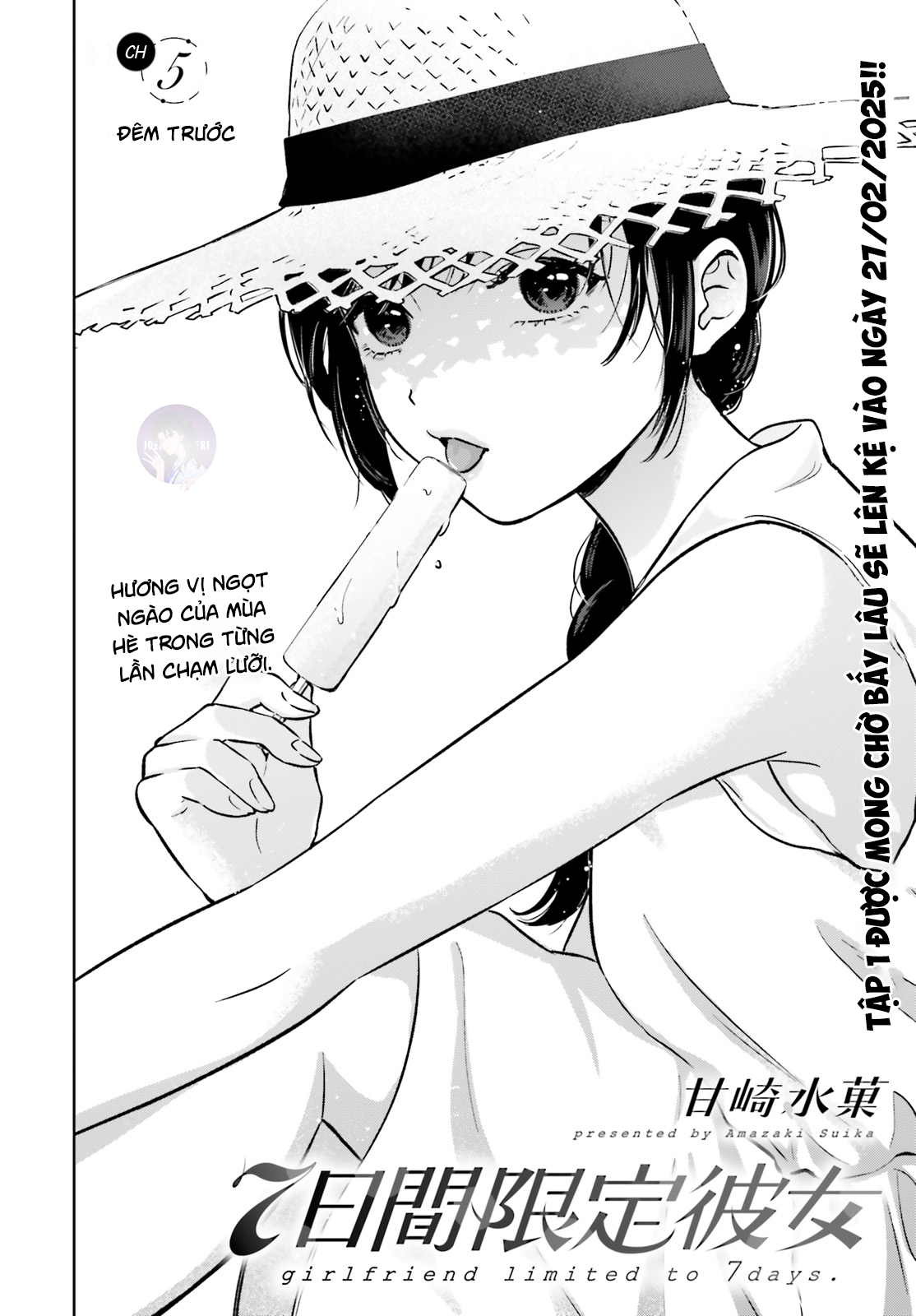 đọc truyện Bạn Gái Có Thời Hạn 7 Ngày Chương 6 ảnh 3 tại Thiên Thai Truyện