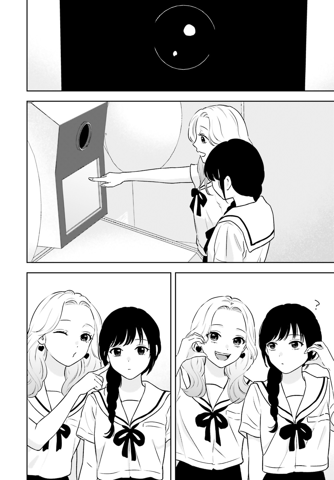 đọc truyện Bạn Gái Có Thời Hạn 7 Ngày Chương 6 ảnh 13 tại Thiên Thai Truyện