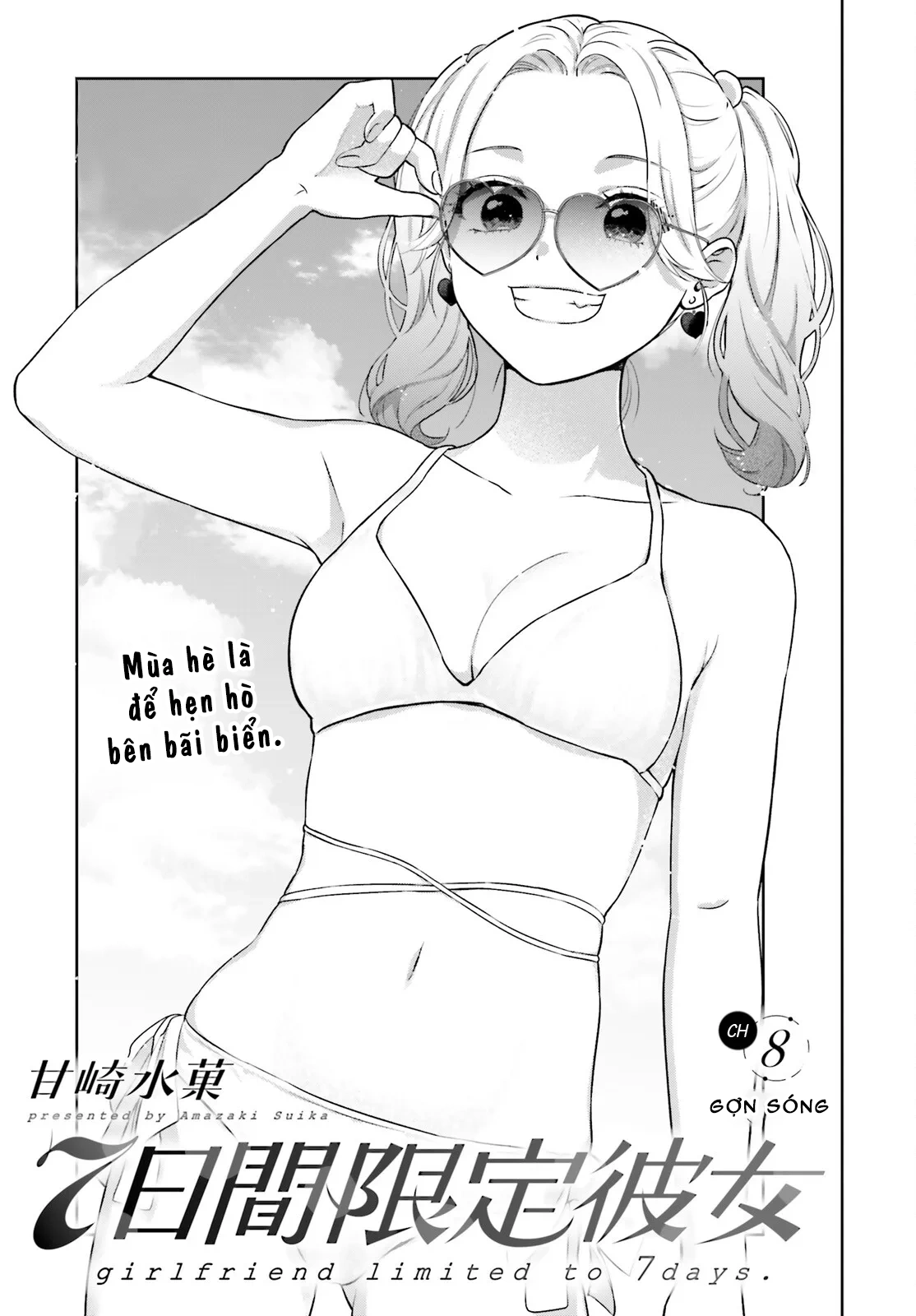 đọc truyện Bạn Gái Có Thời Hạn 7 Ngày Chương 9 ảnh 4 tại Thiên Thai Truyện