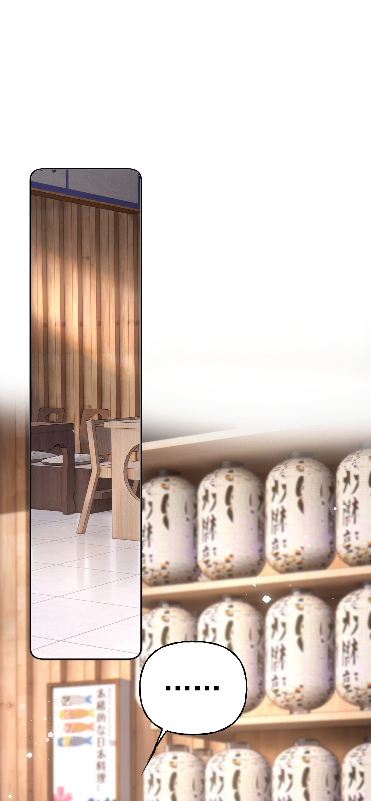 đọc truyện Bạn Gái Cũ Trở Thành Sếp Trực Tiếp Của Tôi Chương 13 ảnh 23 tại Thiên Thai Truyện