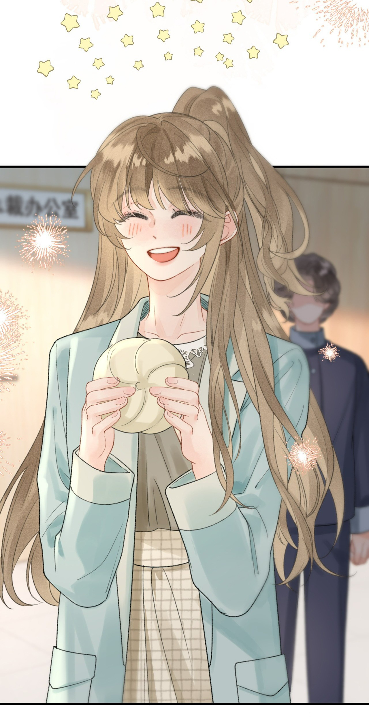 đọc truyện Bạn Gái Cũ Trở Thành Sếp Trực Tiếp Của Tôi Chương 15 ảnh 44 tại Thiên Thai Truyện