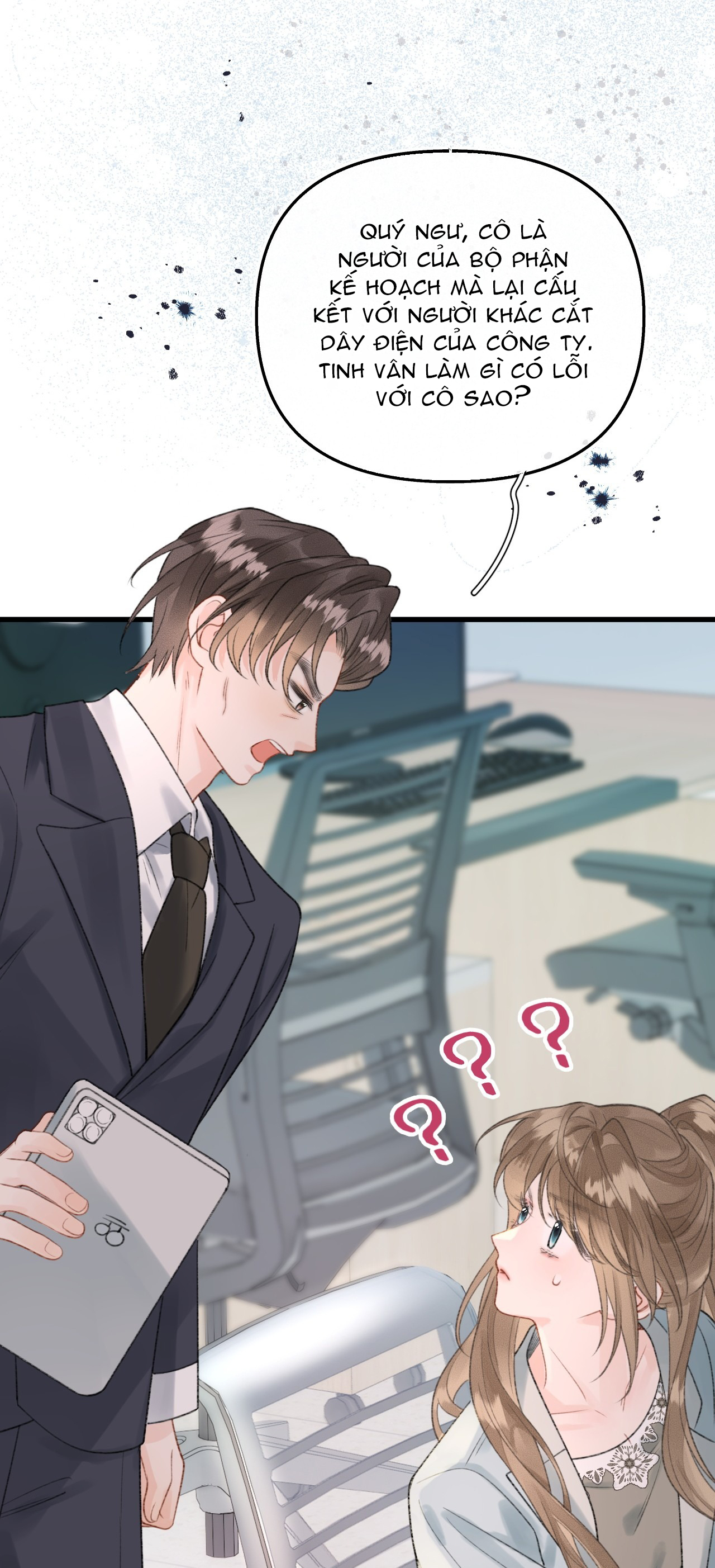 đọc truyện Bạn Gái Cũ Trở Thành Sếp Trực Tiếp Của Tôi Chương 16 ảnh 21 tại Thiên Thai Truyện