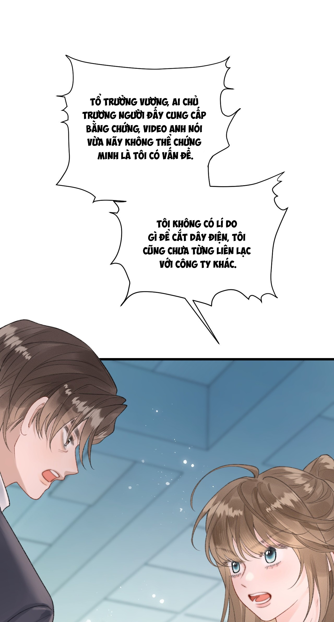 đọc truyện Bạn Gái Cũ Trở Thành Sếp Trực Tiếp Của Tôi Chương 16 ảnh 28 tại Thiên Thai Truyện